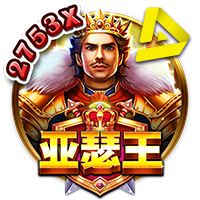 皇冠体育：魔龙宝珠电子游戏